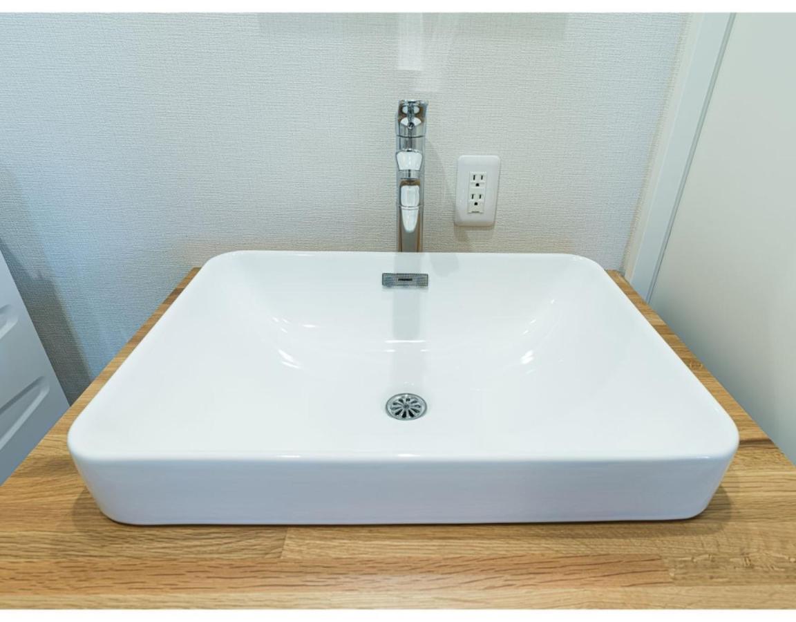 Holiday home Rakuten House X Will Style 103 Matsue