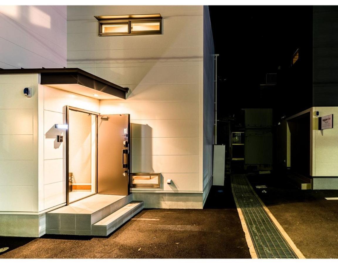 Holiday home Rakuten House X Will Style 103 Matsue